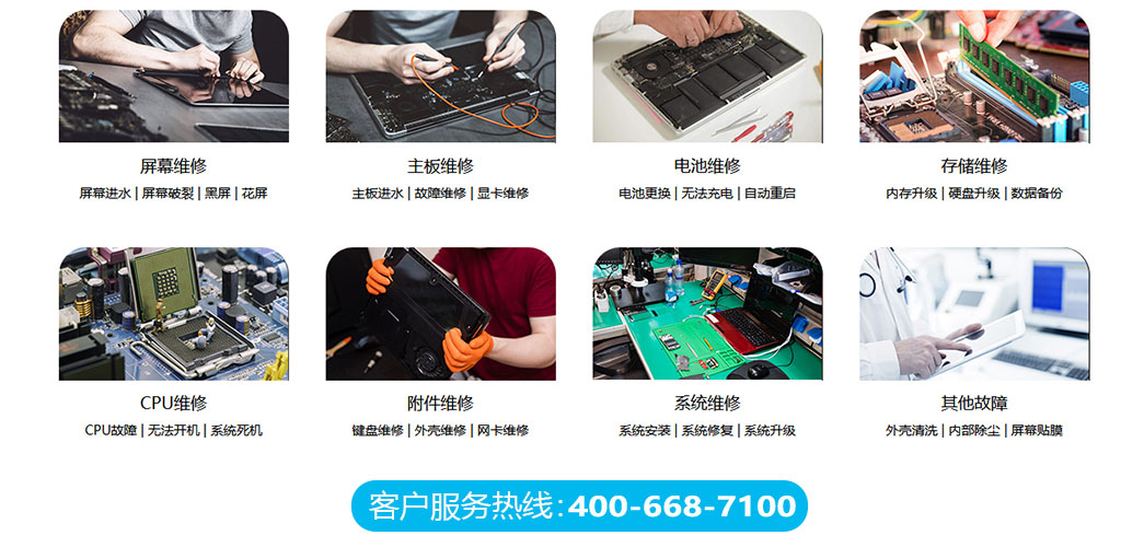 赣州章贡区关于我们